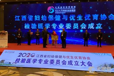 江西省医疗质量控制与技术推广中心 技术推广的使命与路径