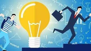 中山火炬区商事登记改革 技术推广激活创业新动能