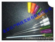 北京日产科技发展有限责任公司技术推广产品相册展示