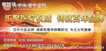 权威技术推广 图解创新技术如何高效落地